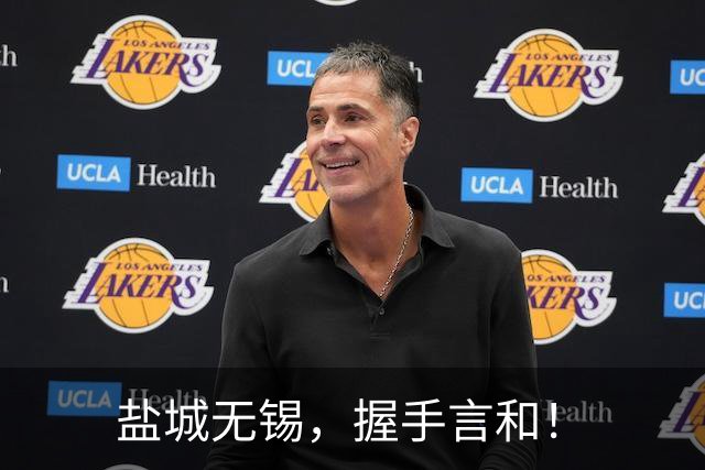 盐城无锡，握手言和！