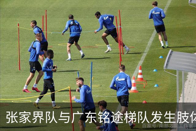 about image