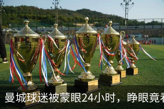 about image